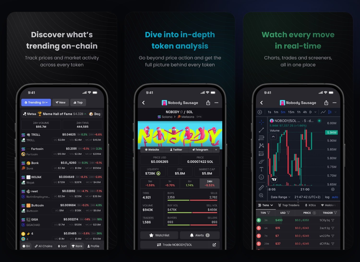 DEX Screener — экран 1