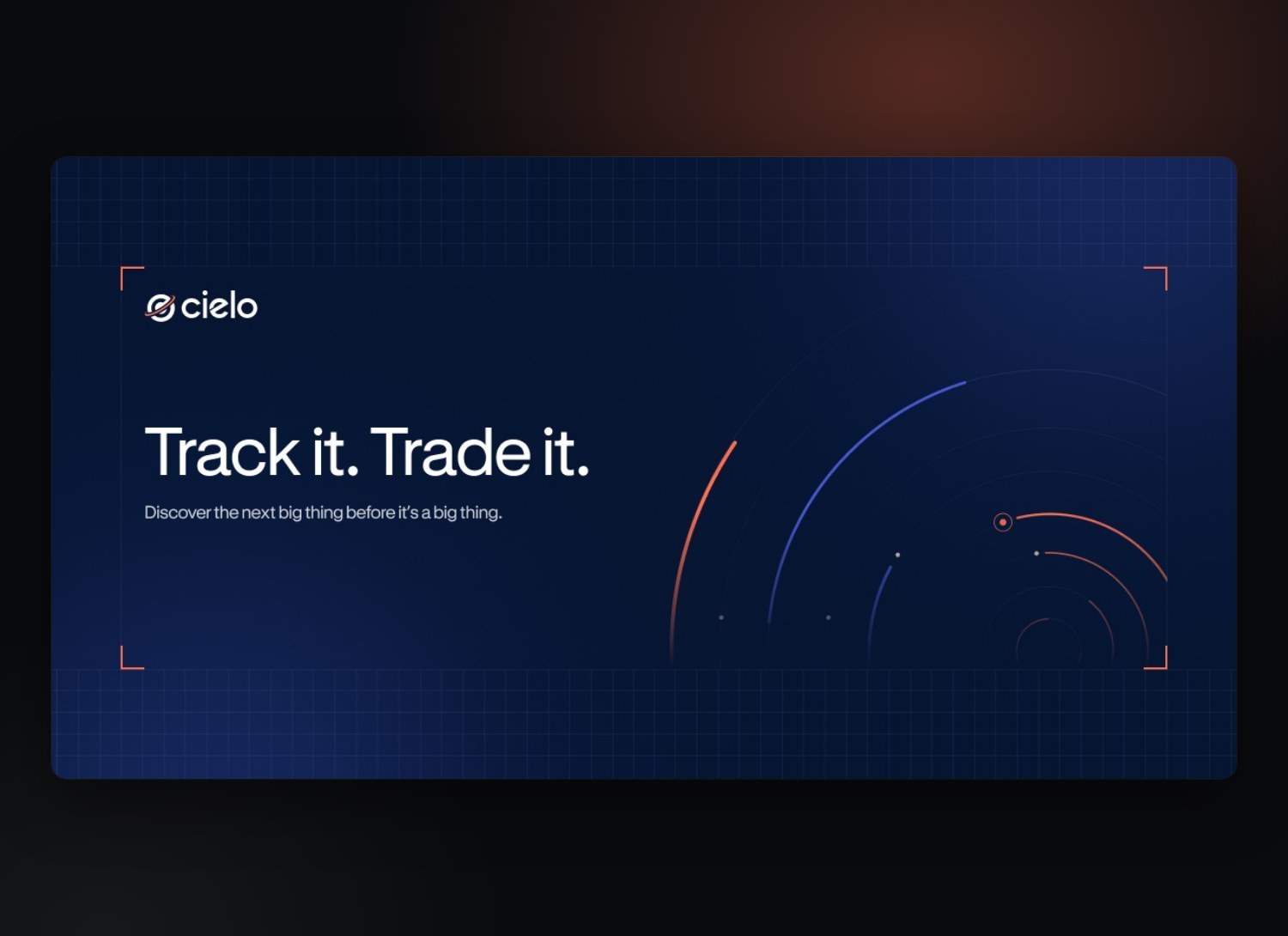 Cielo — экран 1