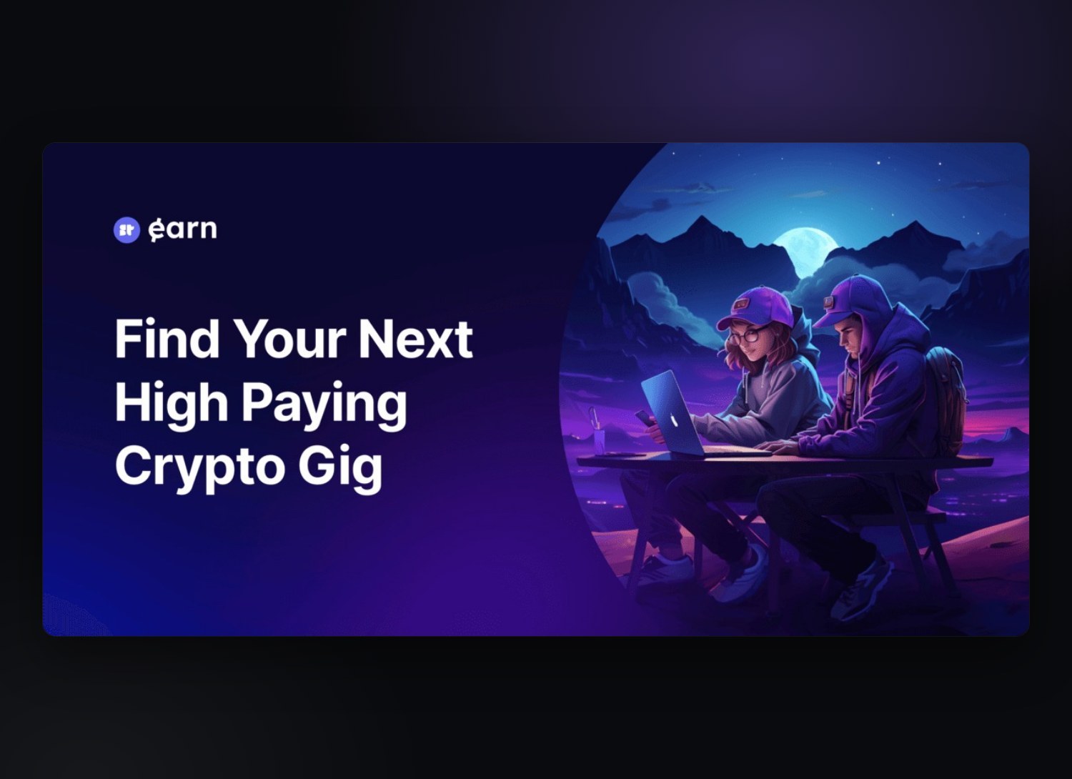 Superteam Earn — экран 1