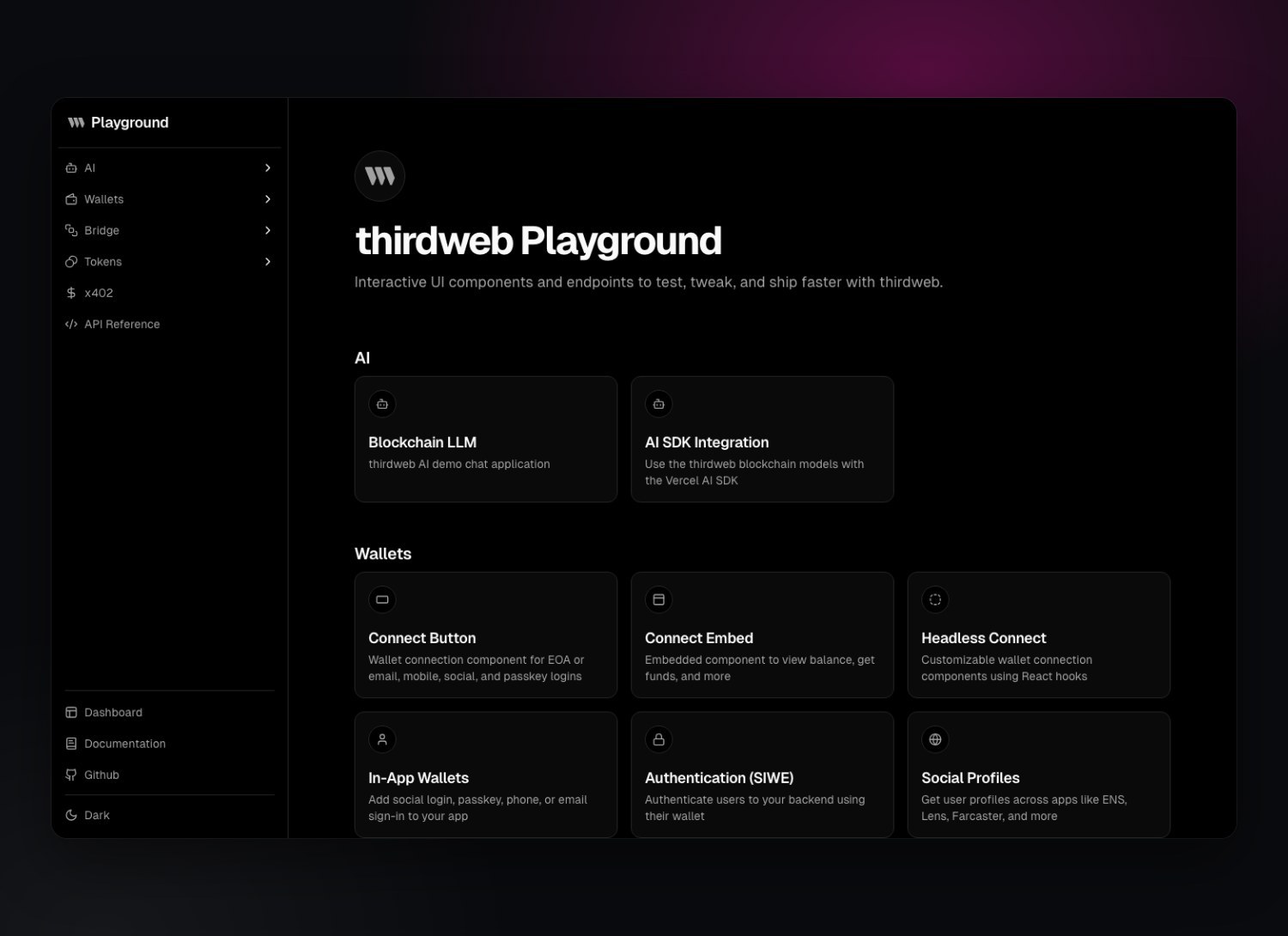 thirdweb — экран 1