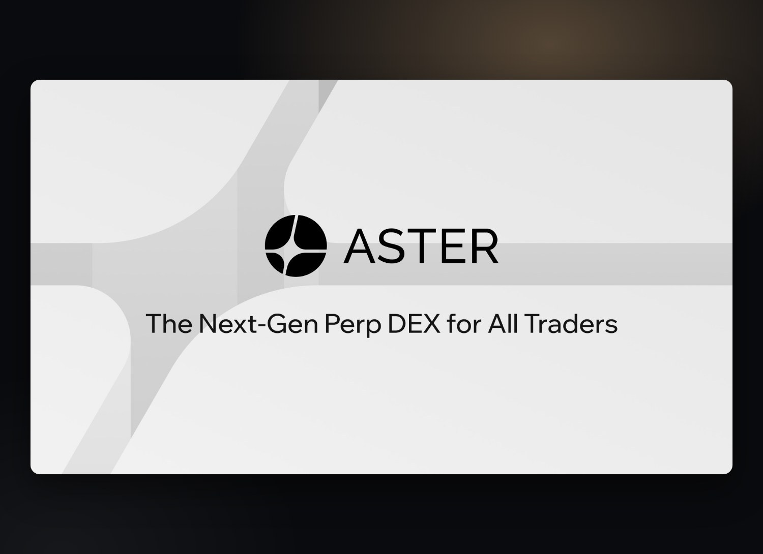 Aster — экран 1